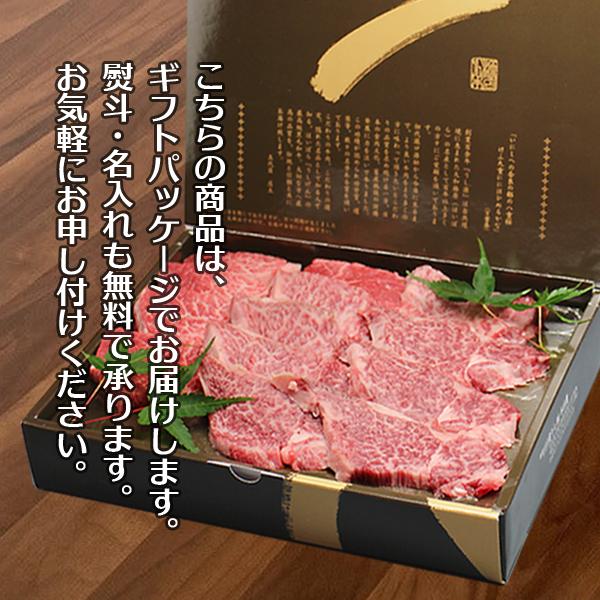 お歳暮 ギフト 焼肉セット 肉 牛肉 焼肉 黒毛和牛 大和榛原牛 A5 霜降りフィレ肉 厚切り 焼肉用 化粧箱入 260g 内祝い 御礼 プレゼント 送料無料 冷凍便