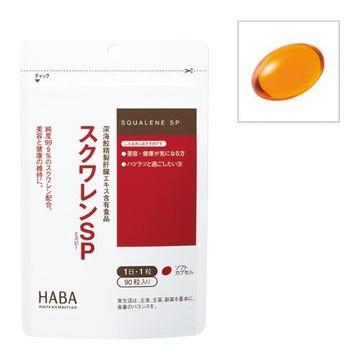 HABA Squalene SP 90 tablets