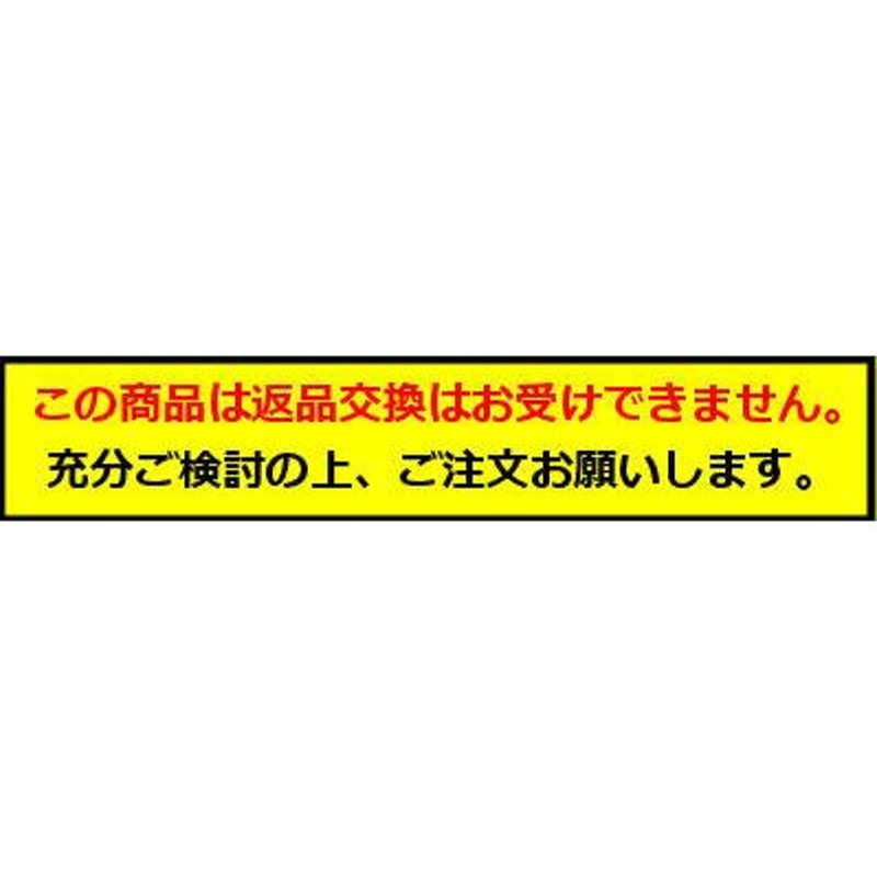 オーデリック LEDダウンライト(電源装置別売) XD401111 工事必要