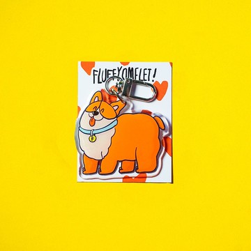 Fluffy Omelet - 鑰匙圈 / PIN / PHONE GRIP - 馬鈴薯柯基犬