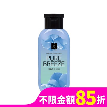 ES伊絲婷 永恆珍愛奢華香水洗髮精 200ml