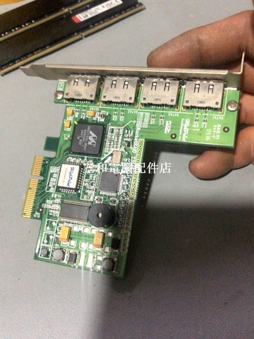 高點2314LF eSATA卡 RocketRAiD 海賊王现货測試好 無軟件技術支援 分辨率高速擴【三和電腦配件店】