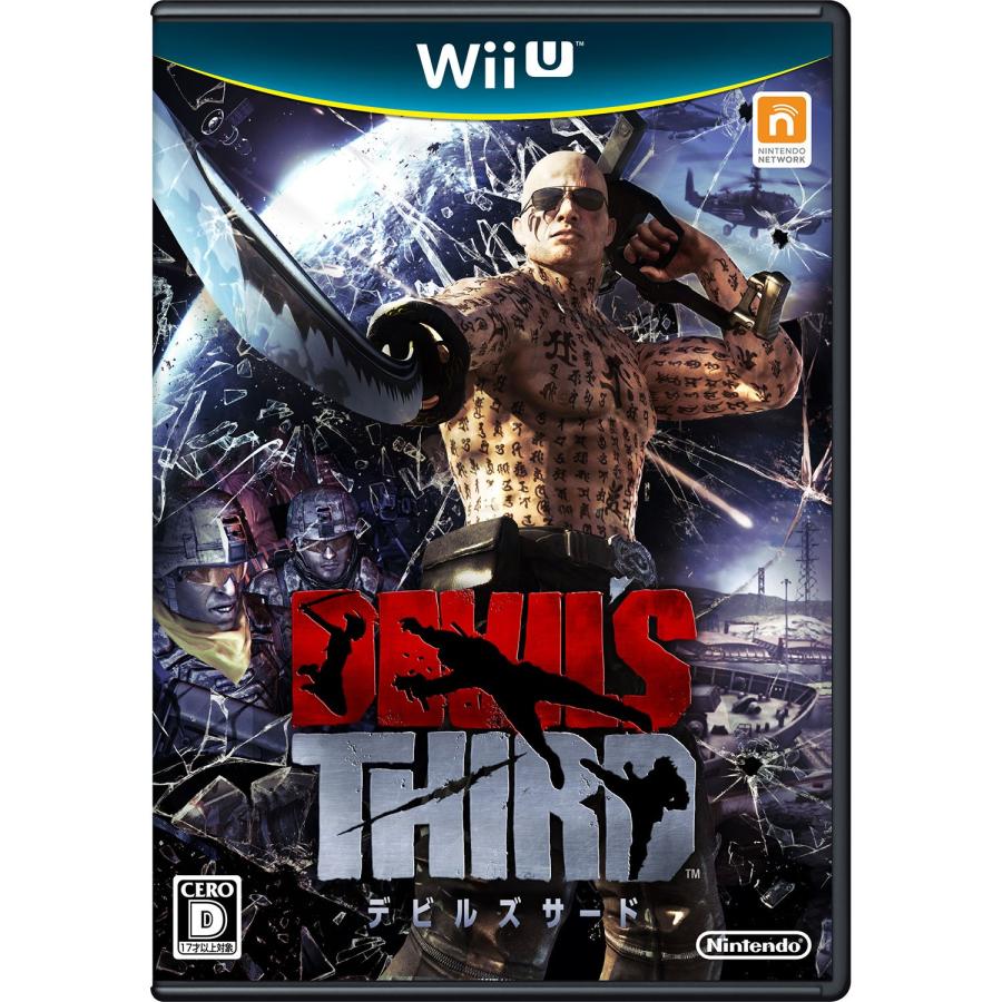 Devil's Third(デビルズ サード) Wii U