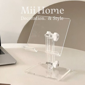 【Mii厝邊】台灣現貨 透明手機支架 可折疊手機座 手機架 平板支架 平板架 追劇神器 追劇 懶人追劇