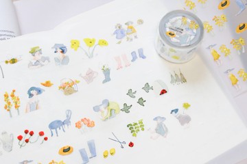 風和日麗 - PET 紙膠帶 | 3cm x 5m