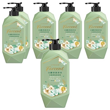 Farcent 花仙子 白泥淨化沐浴乳 白麝香  1kg  6瓶