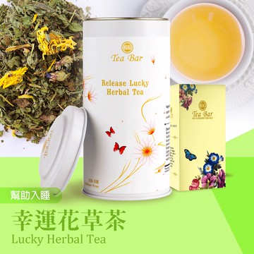 幸運花草茶-中瓶(散茶)【B&G德國農莊】