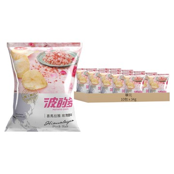 華元 波的多 喜馬拉雅玫瑰鹽味  34g  10包