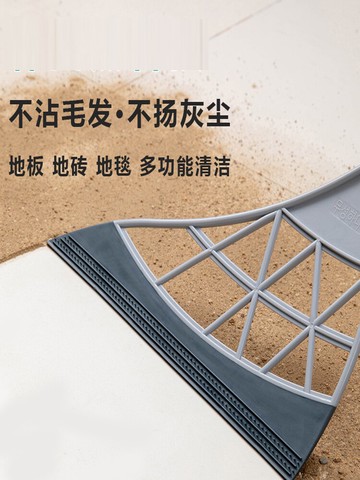 黑科技掃把魔術除塵單個超級掃帚日本掃水地刮刮水拖地兩用拖把