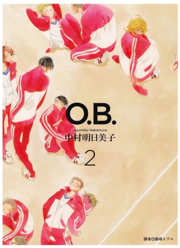 O.B.(02)完