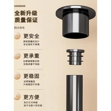 不銹鋼免打孔伸縮桿免釘晾衣桿衣架窗簾桿浴簾桿衣柜掛衣桿支撐桿