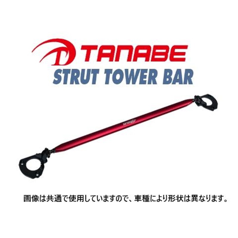 TANABE タナベ クイックリリースレバー レガシィツーリングワゴン BRM フロント QRL1 通販 