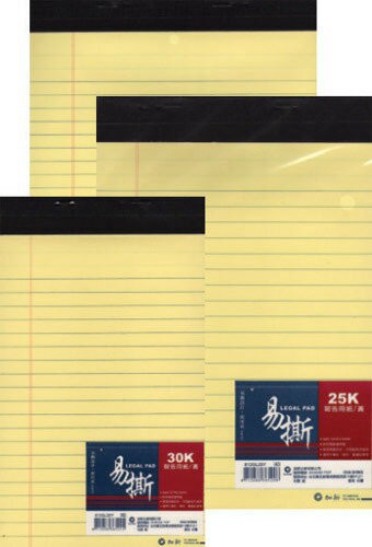 寒暑假必備 熱銷推薦  滿額再折【史代新文具】加新 812GL 11K 18K 25K 30K 黃色 易撕單線簿/報告紙(1包10本)