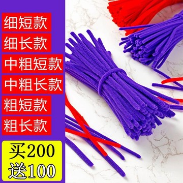 🔥臺灣出貨🔥煙花槓子黑人燙髮煙花棒美髮用品桿煙花燙摩根捲髮工具冷燙煙花槓hhfoof