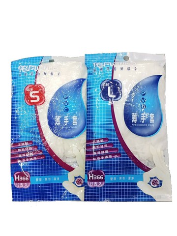 防疫商品 依凡PVC耐用薄手套H366型12入 S號L號  5包組