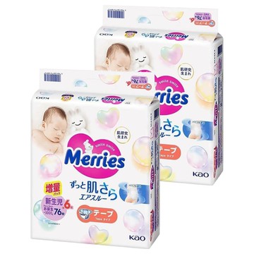 Merries 妙而舒 金緻柔點透氣黏貼型尿布 0~5kg  NB  164片