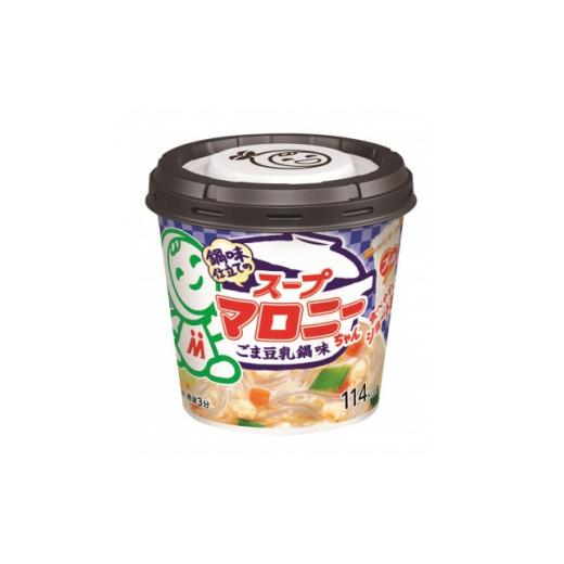 ふるさと納税 静岡県 磐田市 ハウス食品のスープマロニーちゃん　32g×36個　ごま豆乳鍋味