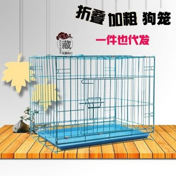 狗籠子兔子籠比熊中小型犬狗窩雞籠兔籠鴿子籠加粗鐵絲狗籠寵物籠