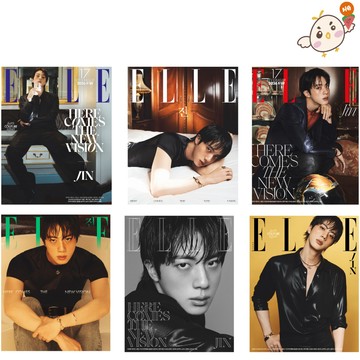 韓居 🇰🇷 ELLE 2026.08月 封面 BTS JIN 金碩珍 韓國雜誌