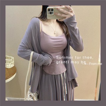 【Momo Woai】輕薄糯感～多季節防曬空調不規則開衫四色入