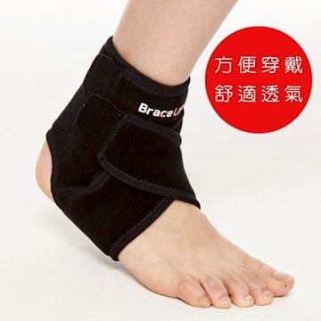 美國 BraceUP  護踝運動護具 可調式透氣護腳踝  拒絕翻船 穩固腳踝 球類運動/足球/網球/健行 必備款-(單只入)