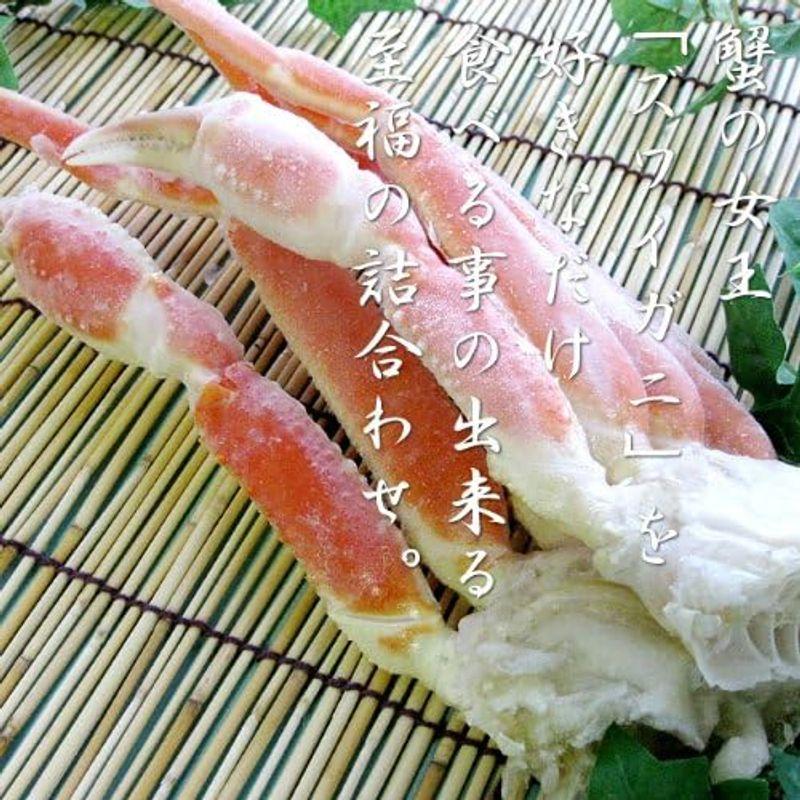 ズワイガニ肩脚 2kg (かにの女王ずわい蟹) 食べ放題やバーベキューに最適(別名松葉がに)