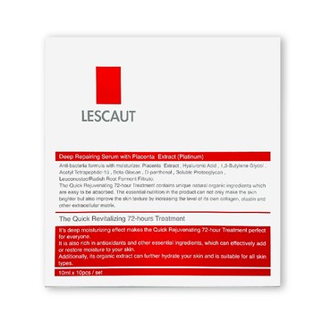 LESCAUT 蕾斯卡歐 黃金72小時速效修護安瓶 Set 10ml x 10pcs 立即水潤 修護提亮  100ml  1盒