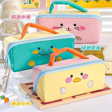 可愛ins風高顏值卡通拼色動物筆袋手提簡約大容量文具袋文具盒