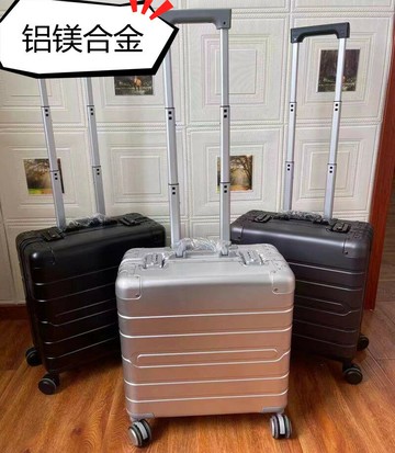楓林宜居 工廠批發鋁鎂合金電腦拉桿箱18寸登機箱空姐箱萬向輪商務旅行箱子