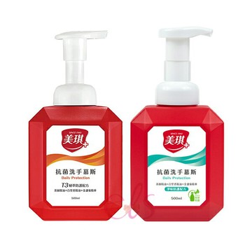 [$699免運] 美琪 抗菌洗手慕斯 / 補充瓶 500ml T3植萃防護 淨味防護 ☆艾莉莎ELS☆
