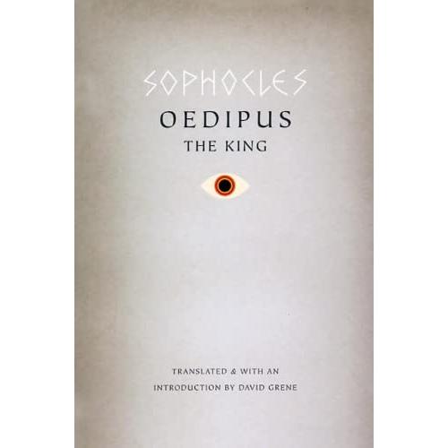 Oedipus the King