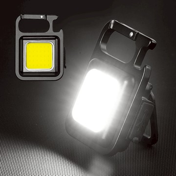磁吸鑰匙扣燈 隨身燈 迷你手電筒 露營燈 工作燈 迷你燈 應急燈LED 手電筒【FF062】99750走走去旅行