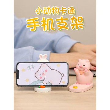 網紅個性手機支架卡通可愛桌面中國風復古小擺件創意家居裝飾客廳辦公室便攜飾品手機支撐架送女生小禮物擺設