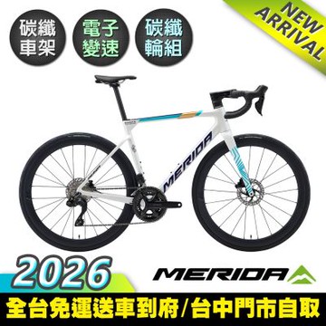 《MERIDA》斯特拉SCULTURA 6000 車隊版配色 美利達 碳纖維全能型碟煞公路車 無附踏板/SC45碳纖輪組/105無線電變/巴林勝利