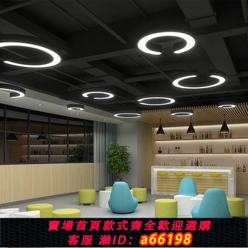 【台灣公司 可開發票】設計師藝術造型燈具創意個性辦公室網咖led工業風吧臺健身房吊燈