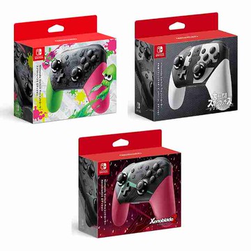 【現貨】 原廠現貨 NS Switch PRO 控制器 PRO手把 另有漆彈 大亂鬥 異度 特仕版