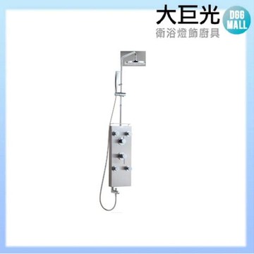 【大巨光】日本陶瓷心不鏽鋼SPA花灑(SP-901-21)