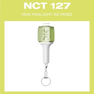 韓果子🍎 [現貨+立即出貨] NCT 127 官方小手燈 手燈吊飾 韓國代購 韓國直送
