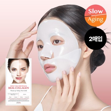 DERMAFIX Perfect Real Performance Collagen100 Mask Sheet 1+1