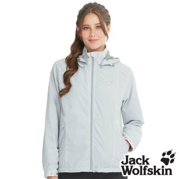 【Jack wolfskin 飛狼】女 保暖天鵝絨 超輕量防風外套『亮灰』