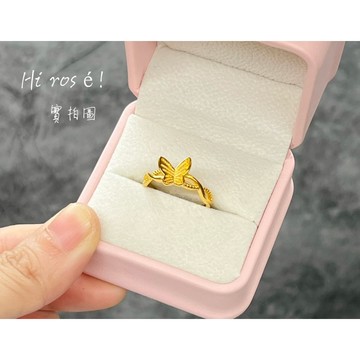 [Hi rosé!]現貨、實拍！越南砂金蝴蝶戒指 在逃公主蝴蝶結開口 高質感鍍砂金鍍沙金戒指 結婚 訂婚 情人節 黃金