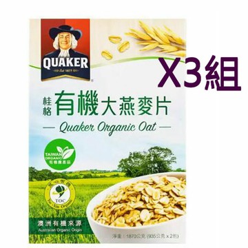 [COSCO代購6] W116958 Quaker 桂格大燕麥片 935公克 X 2入  三組