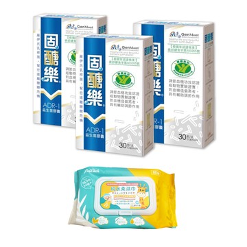 景岳生技 【景岳生技】固醣樂ADR-1 益生菌膠囊 3盒組(30顆/盒 低溫配送)