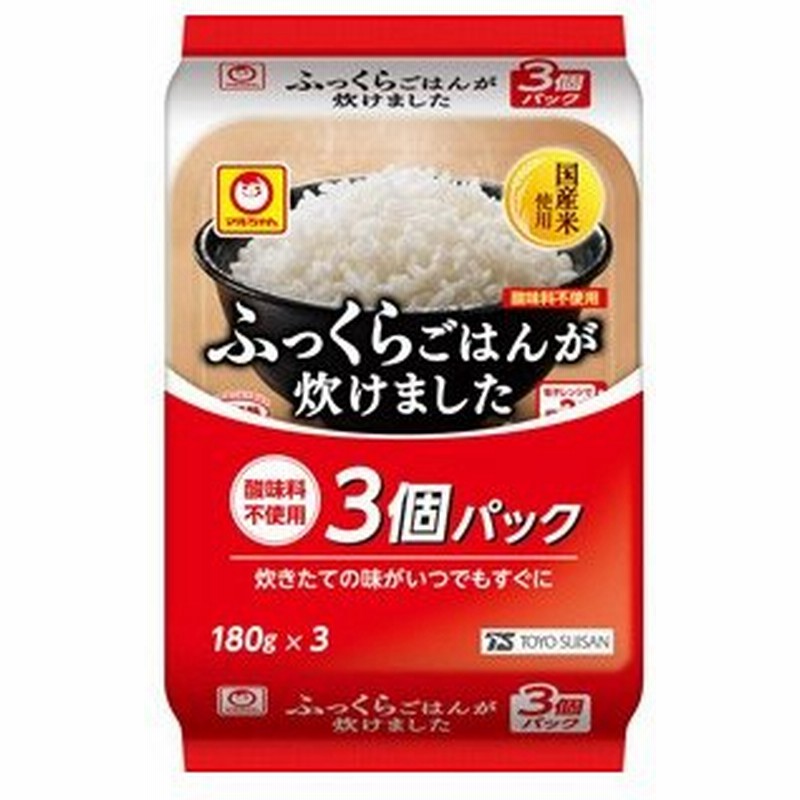 マルちゃん ふっくらごはんが炊けました 180g 3個 レトルト パックご飯 通販 Lineポイント最大0 5 Get Lineショッピング