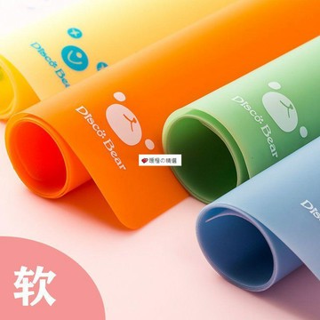 可開發票☆【臺灣精品】💕學生考試墊板軟簡約糖果色A4書寫墊板A3書法用兒童寫字板餐墊