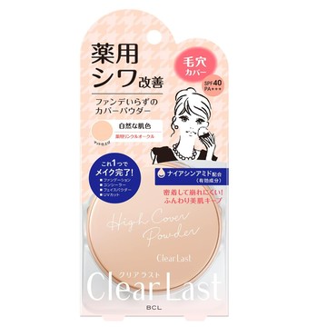 Clear Last Face Powder N Medicinal Wrinkle Ocher 12G BCL Company
