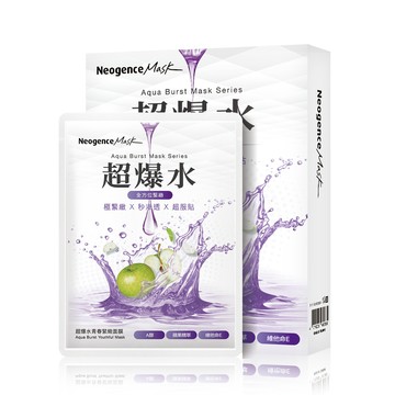 Neogence霓淨思 超爆水青春緊緻面膜5片