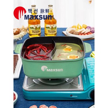 脈鮮鴛鴦鍋卡式爐戶外專用防滑一體式對功能大容量火鍋盆家用鍋具