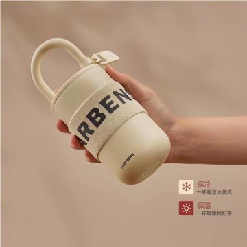 熊本士保溫杯咖啡杯304不銹鋼女背帶簡約隨行水杯便攜改logo加厚