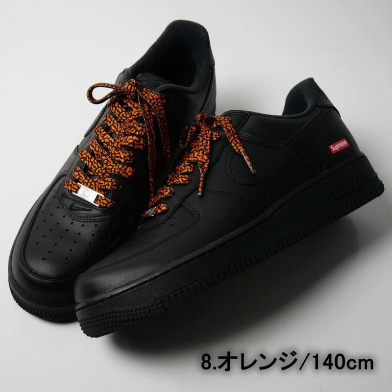 supreme × NIKE AIR FORCE 1 靴紐 シューレース 赤 - 靴